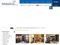 ��������� ������� BRW |Mebelino  (����)